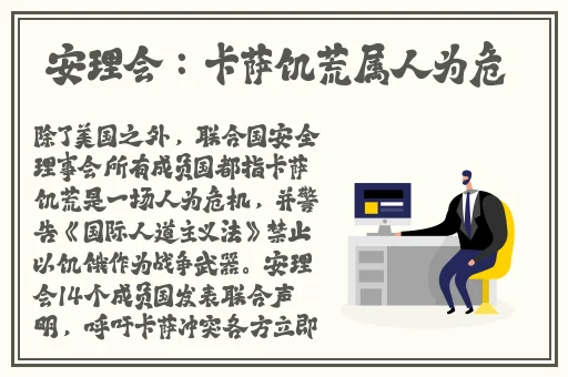 51cgfun吃瓜网站